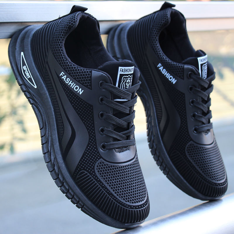 Wasserdichte Wanderschuhe für Männer – Rutschfest & Bequem